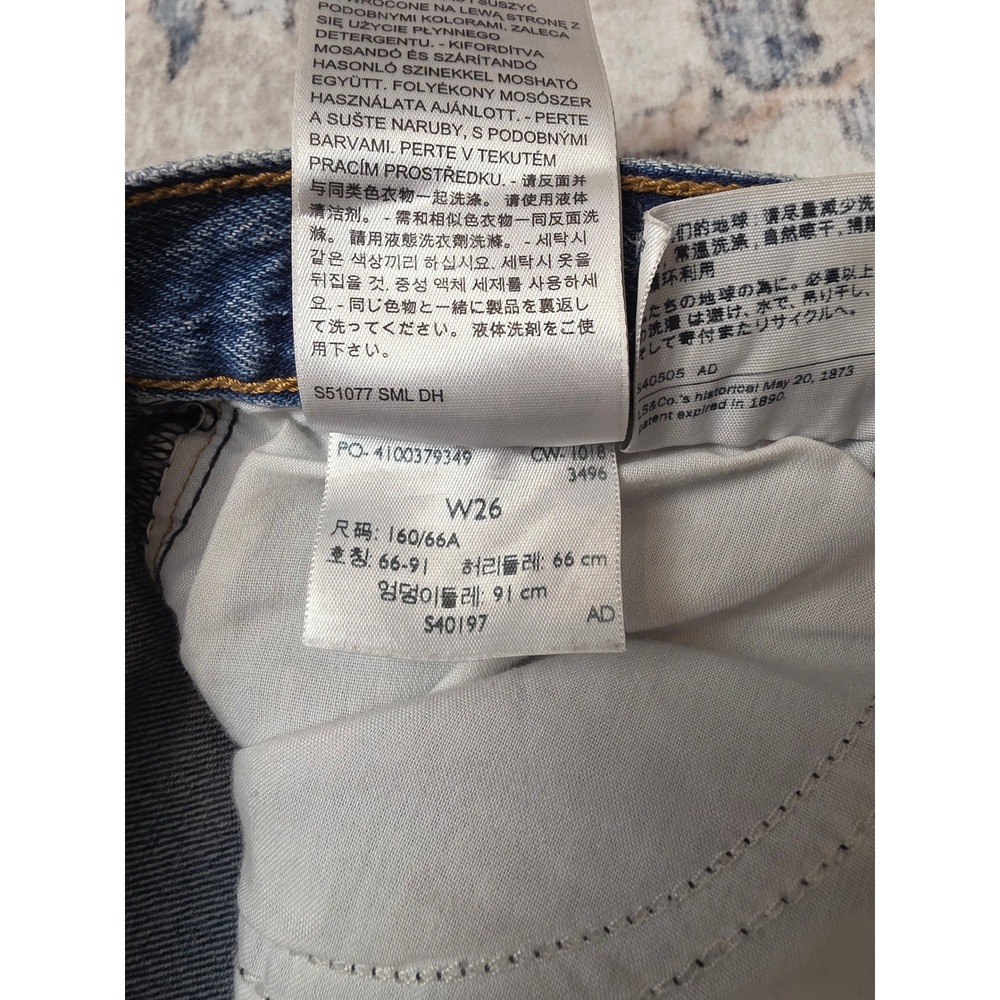 Levi's Women's Size 26 Wedgie Straight Distressed High Rise Denim Jeans - Picture 4 of 7